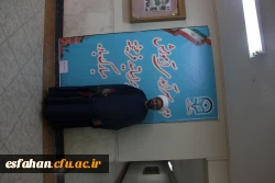 گرامیداشت دهه ی سرآمدی آموزش به روایت تصویر 60