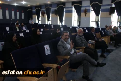 گرامیداشت دهه ی سرآمدی آموزش به روایت تصویر 68