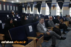 گرامیداشت دهه ی سرآمدی آموزش به روایت تصویر 69