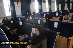 گرامیداشت دهه ی سرآمدی آموزش به روایت تصویر 70