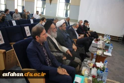 گرامیداشت دهه ی سرآمدی آموزش به روایت تصویر 71