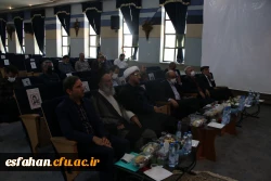 گرامیداشت دهه ی سرآمدی آموزش به روایت تصویر 73