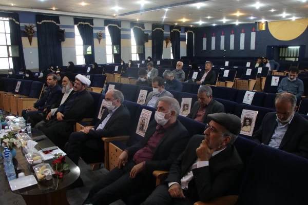 گرامیداشت دهه ی سرآمدی آموزش به روایت تصویر 75