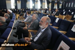 گرامیداشت دهه ی سرآمدی آموزش به روایت تصویر 77