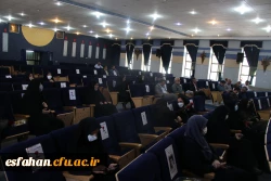 گرامیداشت دهه ی سرآمدی آموزش به روایت تصویر 79