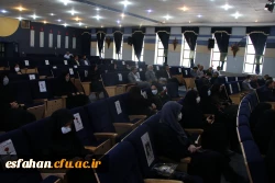 گرامیداشت دهه ی سرآمدی آموزش به روایت تصویر 80