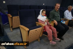 گرامیداشت دهه ی سرآمدی آموزش به روایت تصویر 82