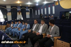 گرامیداشت دهه ی سرآمدی آموزش به روایت تصویر 84