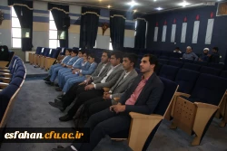 گرامیداشت دهه ی سرآمدی آموزش به روایت تصویر 86