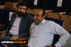 گرامیداشت دهه ی سرآمدی آموزش به روایت تصویر 87