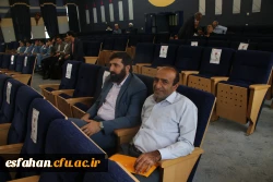 گرامیداشت دهه ی سرآمدی آموزش به روایت تصویر 89