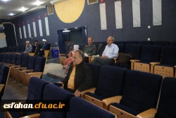 گرامیداشت دهه ی سرآمدی آموزش به روایت تصویر 90