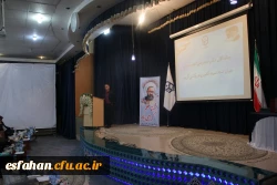 گرامیداشت دهه ی سرآمدی آموزش به روایت تصویر 92