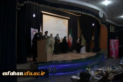 گرامیداشت دهه ی سرآمدی آموزش به روایت تصویر 94