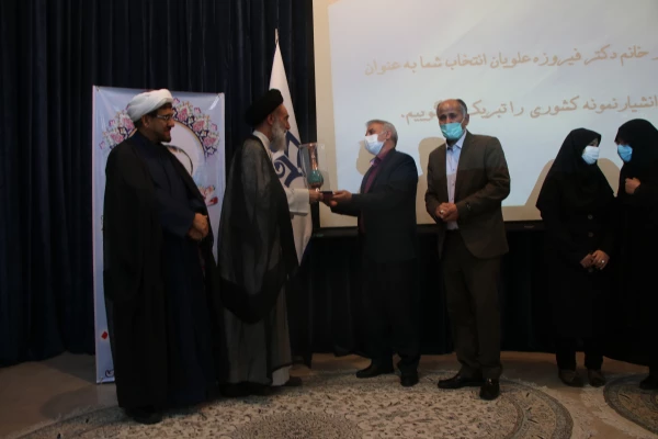 گرامیداشت دهه ی سرآمدی آموزش به روایت تصویر 95