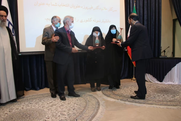 گرامیداشت دهه ی سرآمدی آموزش به روایت تصویر 96