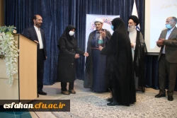 گرامیداشت دهه ی سرآمدی آموزش به روایت تصویر 97