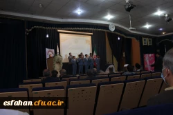 گرامیداشت دهه ی سرآمدی آموزش به روایت تصویر 102