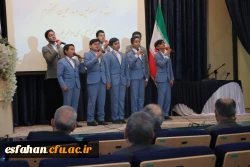 گرامیداشت دهه ی سرآمدی آموزش به روایت تصویر 103