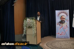 گرامیداشت دهه ی سرآمدی آموزش به روایت تصویر 100