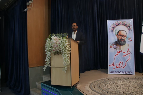 گرامیداشت دهه ی سرآمدی آموزش به روایت تصویر 100