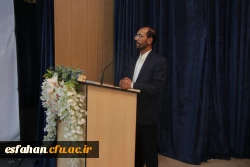 گرامیداشت دهه ی سرآمدی آموزش به روایت تصویر 101