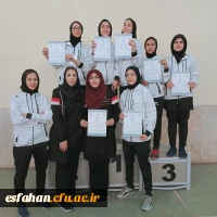 افتخارآفرینی دانشجو معلمان دانشگاه فرهنگیان استان اصفهان در مسابقات  انتخابی المپیاد دانشگاه های کشور 3