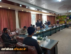 نشست صمیمی مدیرکل آموزش و پرورش استان اصفهان با تشکل های دانشجویی دانشگاه فرهنگیان استان اصفهان 6