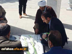 نشست صمیمی مدیرکل آموزش و پرورش استان اصفهان با تشکل های دانشجویی دانشگاه فرهنگیان استان اصفهان 8