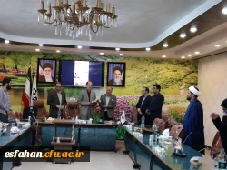 نشست صمیمی مدیرکل آموزش و پرورش استان اصفهان با تشکل های دانشجویی دانشگاه فرهنگیان استان اصفهان 16