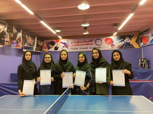 درخشش دانشجویان دانشگاه فرهنگیان استان اصفهان در مسابقات کاراته و تنیس روی میز مسابقات منطقه 6 کشور انتخابی المپیاد دانشگاه های کشور 2