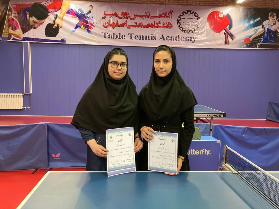 درخشش دانشجویان دانشگاه فرهنگیان استان اصفهان در مسابقات کاراته و تنیس روی میز مسابقات منطقه 6 کشور انتخابی المپیاد دانشگاه های کشور 3