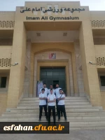 درخشش دانشجویان دانشگاه فرهنگیان استان اصفهان در مسابقات کاراته و تنیس روی میز مسابقات منطقه 6 کشور انتخابی المپیاد دانشگاه های کشور 7