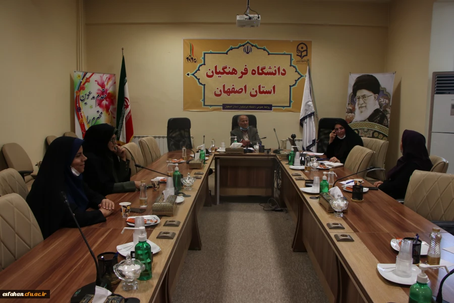 تشکیل جلسه ی ویژه ی  برگزاری آزمون اصلح مهارت آموزان ماده 28 سری پنجم 2