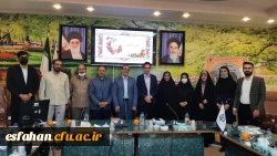 اختتامیه اولین مسابقه کشوری تدریس مجازی خلاق 2