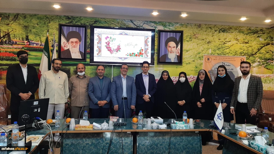 اختتامیه اولین مسابقه کشوری تدریس مجازی خلاق 2