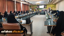 اختتامیه اولین مسابقه کشوری تدریس مجازی خلاق 5