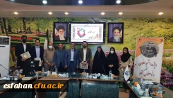 اختتامیه اولین مسابقه کشوری تدریس مجازی خلاق 7