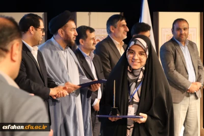 کسب 14 رتبه برتردر سی ودومین جشنواره فرهنگی و اجتماعی دانشگاه فرهنگیان توسط دانشجومعلمان استان اصفهان 

افتخار آفرینی دانشجویان دانشگاه فرهنگیان استان اصفهان در سی و دومین جشنواره ی کشوری فرهنگی قرآن و عترت دانشگاه فرهنگیان