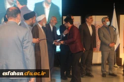 افتخار آفرینی دانشجویان دانشگاه فرهنگیان استان اصفهان در سی و دومین جشنواره ی کشوری فرهنگی قرآن و عترت دانشگاه فرهنگیان 6