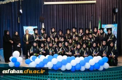 افتخار آفرینی دانشجویان دانشگاه فرهنگیان استان اصفهان در سی و دومین جشنواره ی کشوری فرهنگی قرآن و عترت دانشگاه فرهنگیان 7