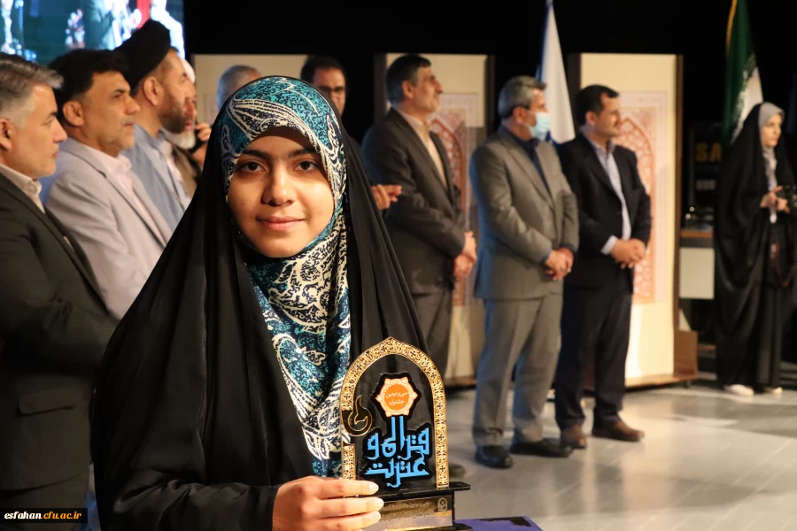 افتخار آفرینی دانشجویان دانشگاه فرهنگیان استان اصفهان در سی و دومین جشنواره ی کشوری فرهنگی قرآن و عترت دانشگاه فرهنگیان 15
