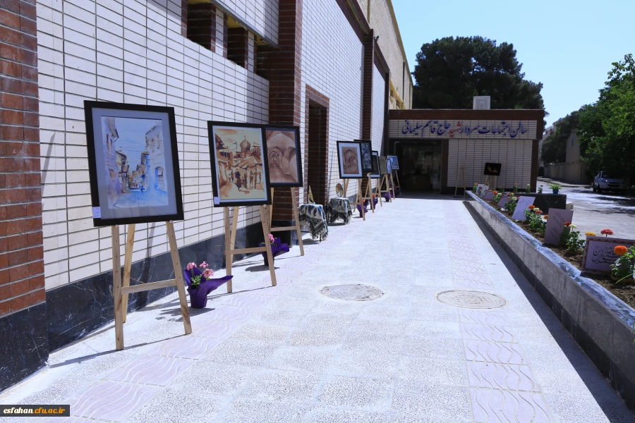 برگزاری اولین همایش بنیادخیرین حامی دانشگاه فرهنگیان استان اصفهان 4