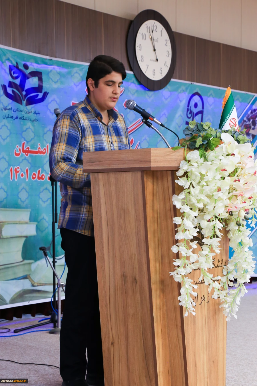 برگزاری اولین همایش بنیادخیرین حامی دانشگاه فرهنگیان استان اصفهان 9