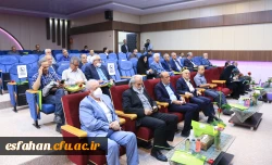 برگزاری اولین همایش بنیادخیرین حامی دانشگاه فرهنگیان استان اصفهان 10