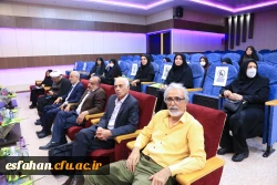 برگزاری اولین همایش بنیادخیرین حامی دانشگاه فرهنگیان استان اصفهان 12