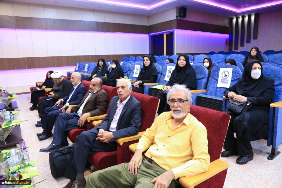 برگزاری اولین همایش بنیادخیرین حامی دانشگاه فرهنگیان استان اصفهان 12