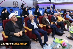 برگزاری اولین همایش بنیادخیرین حامی دانشگاه فرهنگیان استان اصفهان 13