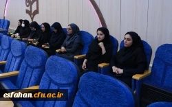 برگزاری اولین همایش بنیادخیرین حامی دانشگاه فرهنگیان استان اصفهان 17