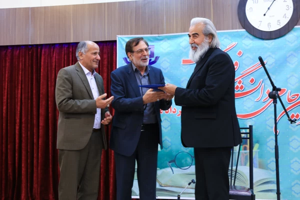 برگزاری اولین همایش بنیادخیرین حامی دانشگاه فرهنگیان استان اصفهان 20